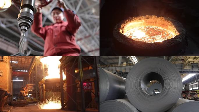 工厂工人生产冶炼钢铁