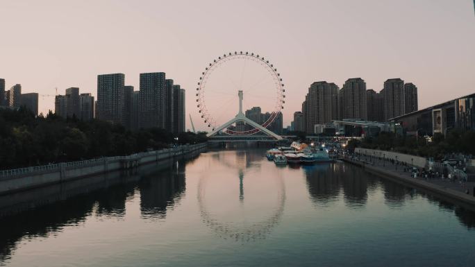 高清航拍风景延时天津之眼摩天轮海河4K