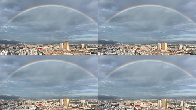 彩虹悬挂在中缅边境城市瑞丽市