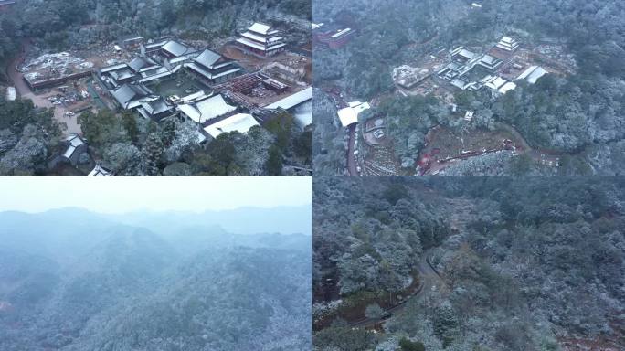 福建支提寺 雪景 航拍 自然风光 宗教