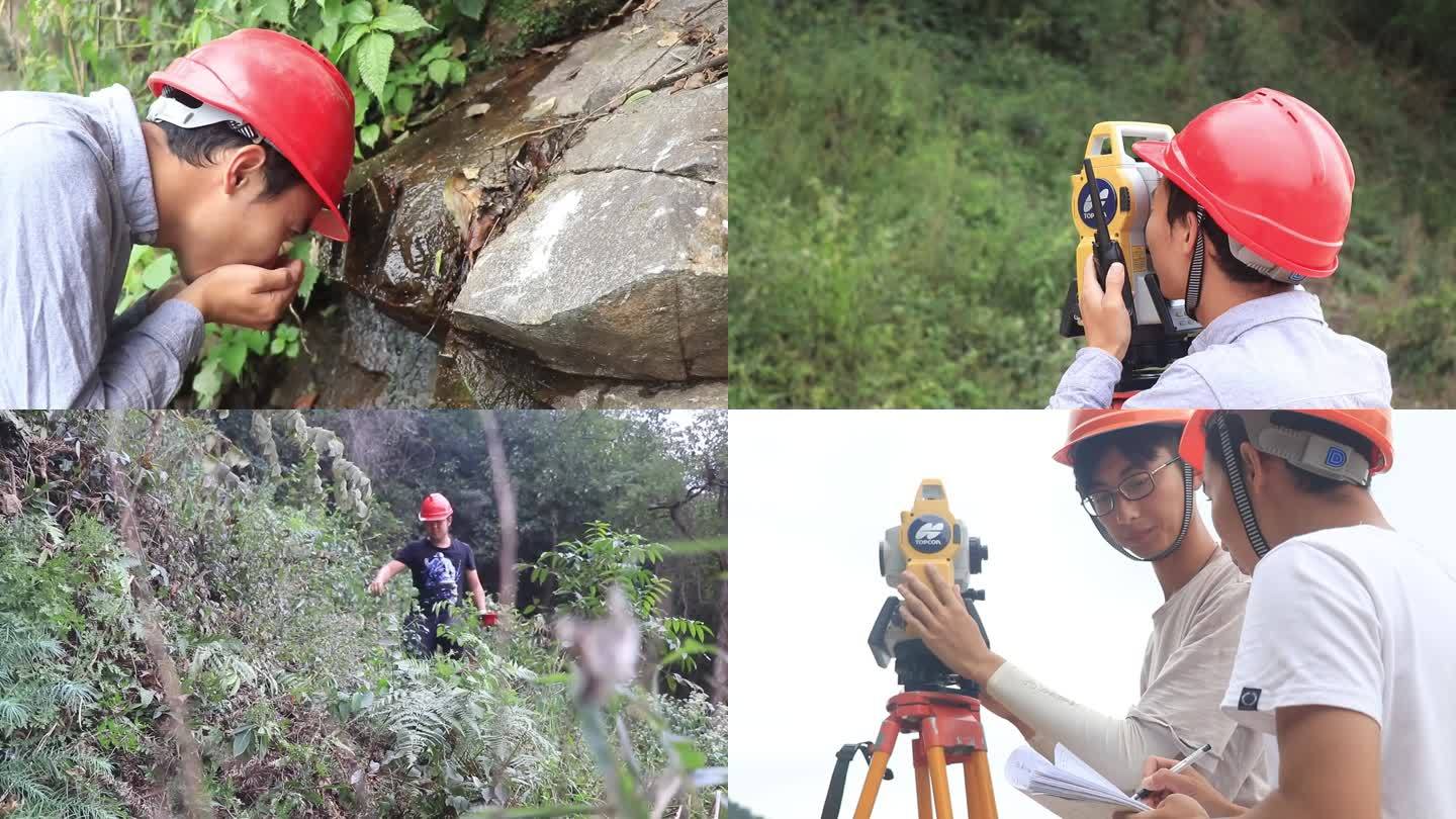 山区翻山越岭勘探测绘