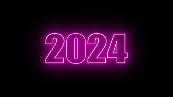 新年快乐2024动画文本新年粉红霓虹灯2024