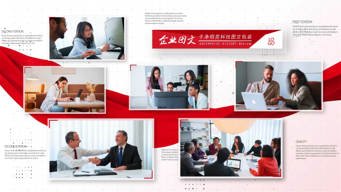 红绸党政多图片包装ae模板