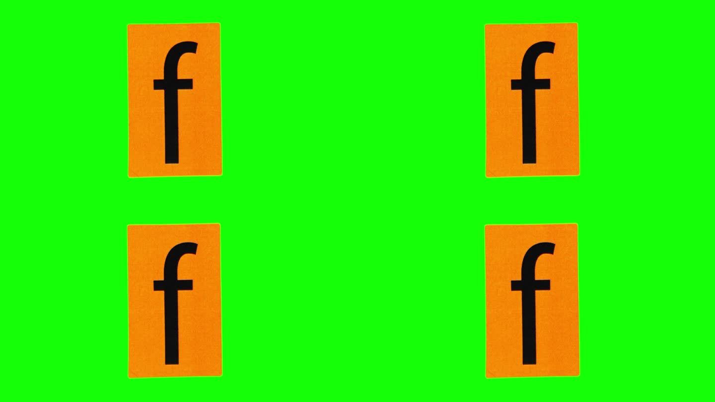 小字母f在橙色矩形的定格动画，纸皱循环在绿色屏幕上