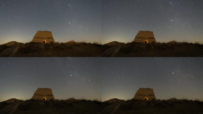 大同方山西寺长城烟墩星空延时视频