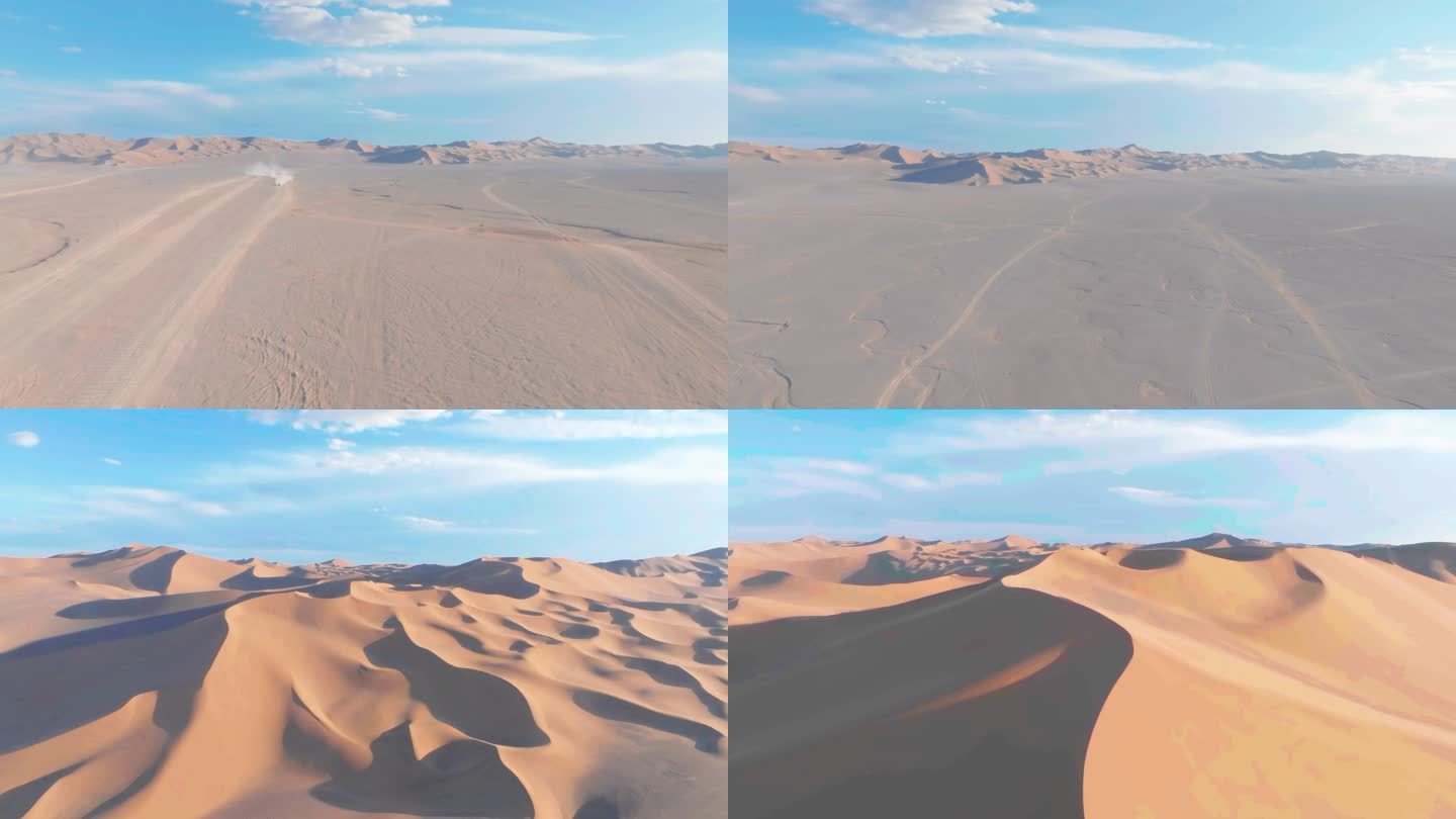 库木塔格沙漠新疆风光金色沙漠海市蜃楼