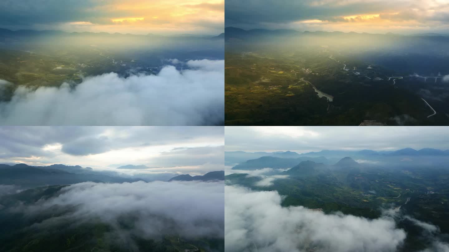 偏远山区大山深处的村庄贫困地区山区村落