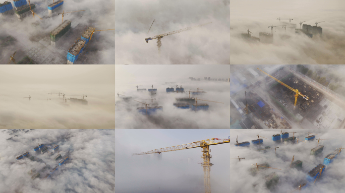 云上建筑工地 最美塔吊 建筑工地 平流雾