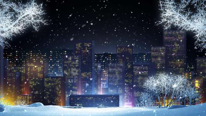 夜景 城市 雪夜 伤感 歌舞