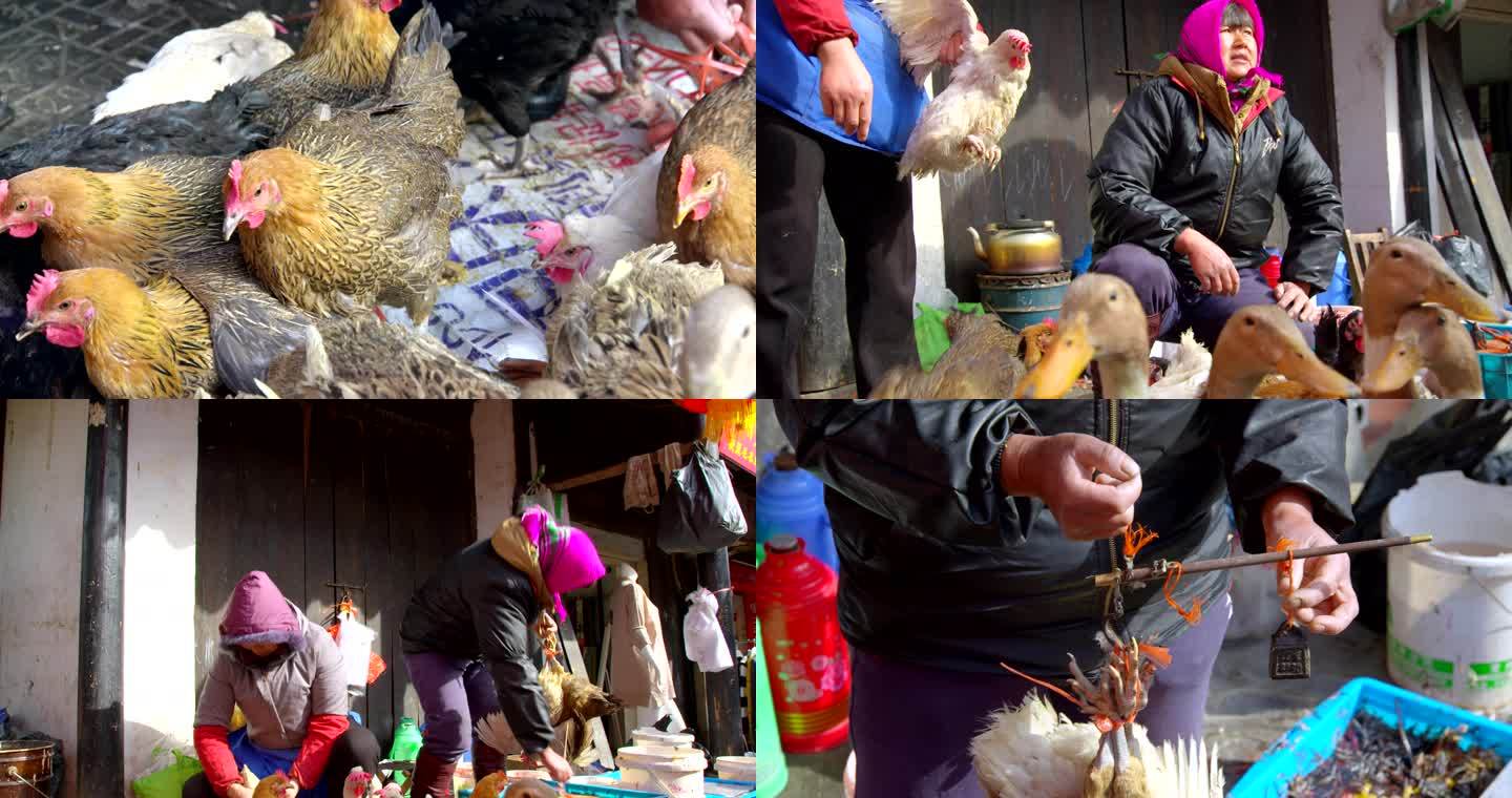 四川南充阆中美食街 卖鸡鸭的小摊贩
