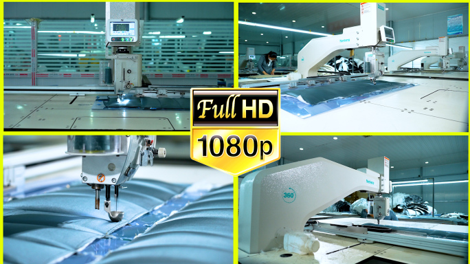 【1080P】羽绒服加工 机械化作业