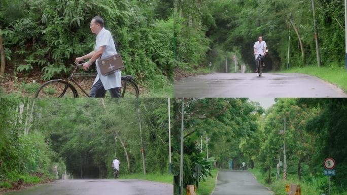 村医冒雨到村民家中看诊