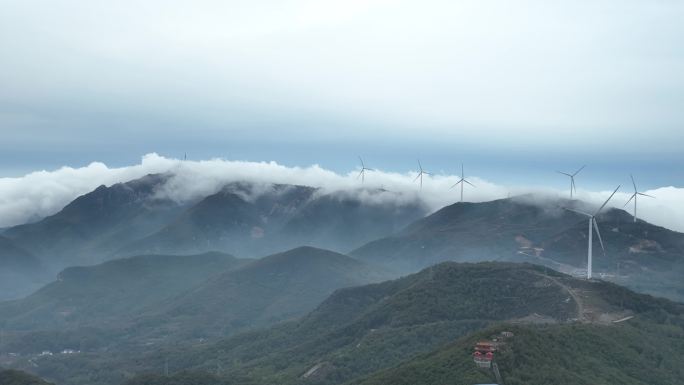 伏羲山山顶云中风车