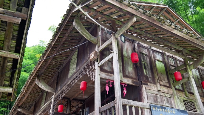 房屋民居民宿吊脚楼卯榫建筑