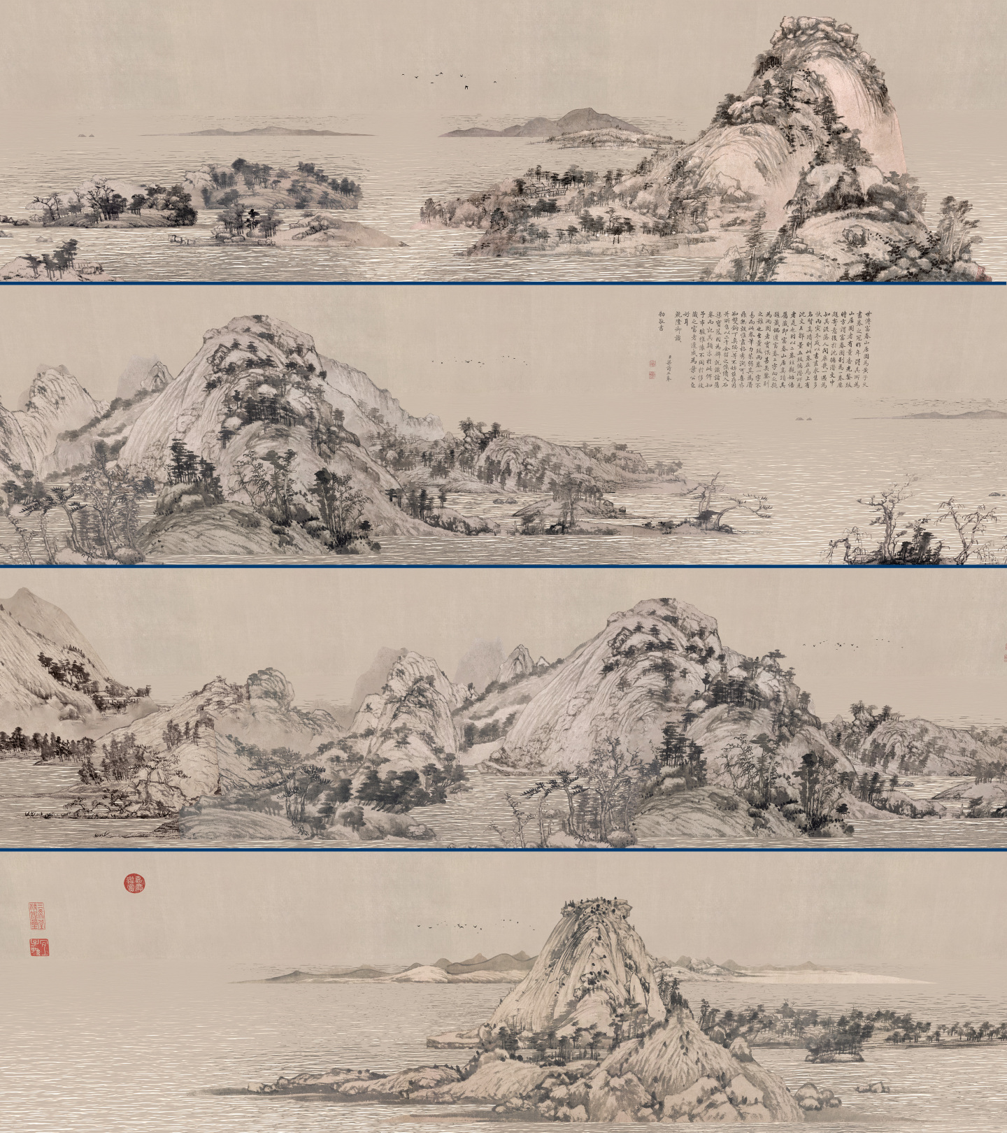 富春山居图 4K 超宽 全卷完整版