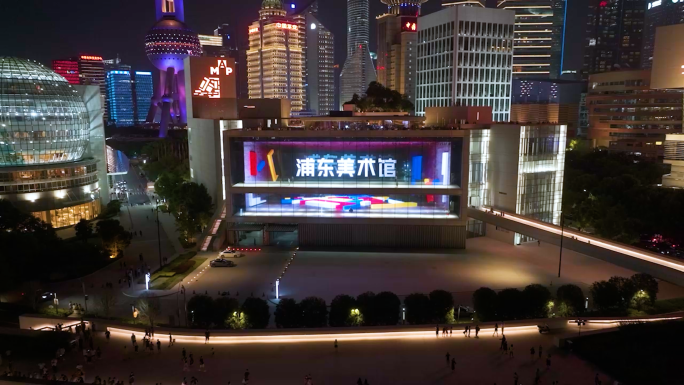 【4K60帧】上海浦东美术馆夜景航拍