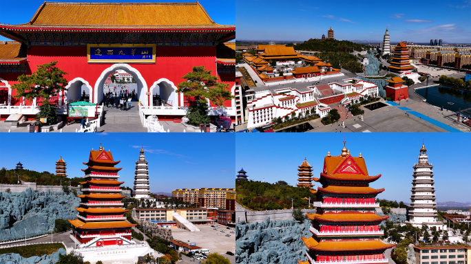 辽西九华山景区观音塔