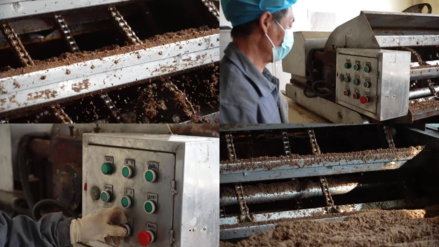 醋厂酱油厂工人用机器机械翻动发酵池