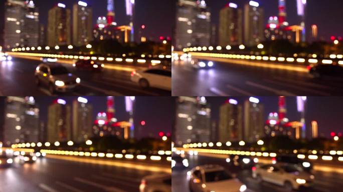 晚上广州交通车辆缓慢行驶朦胧车流