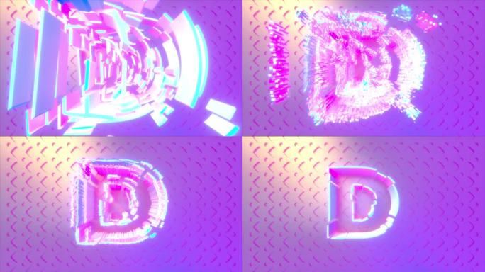 字母D是在高动态高键抽象场景中组装多个彩色块。3D 4K渲染学习字母表