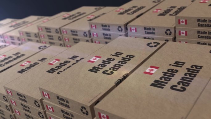 加拿大制造的箱包生产可循环无缝
