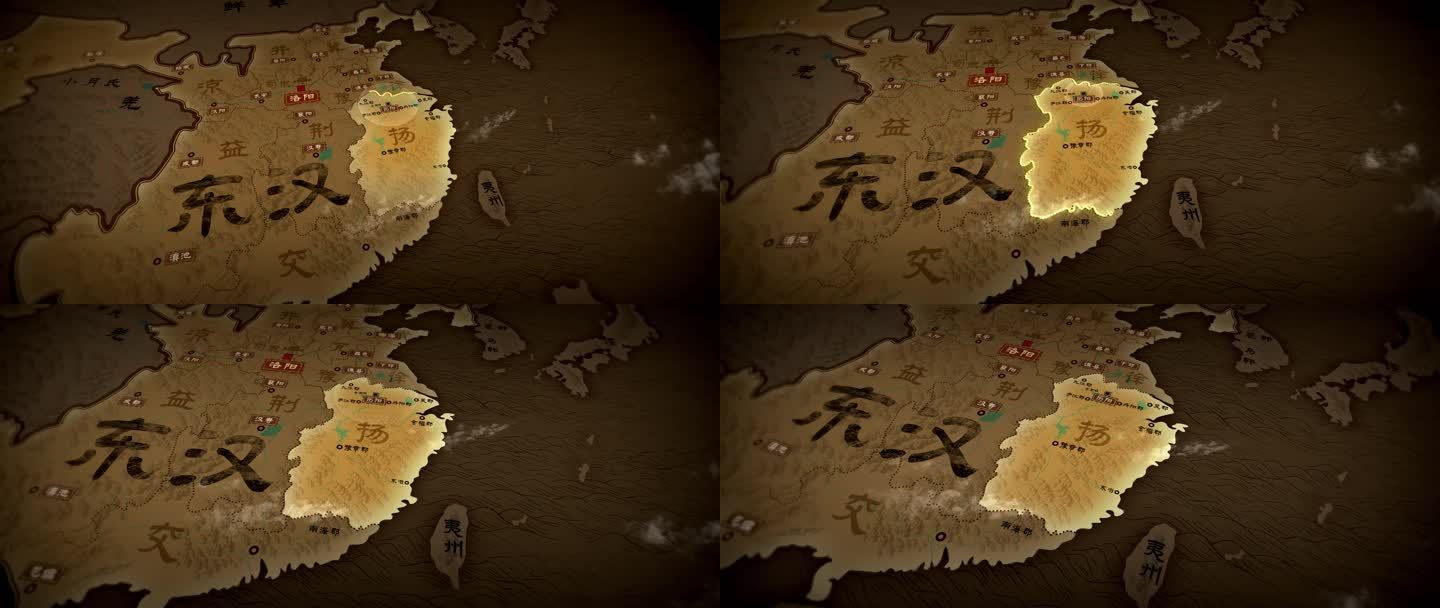 扬州--东汉地图视频渲染