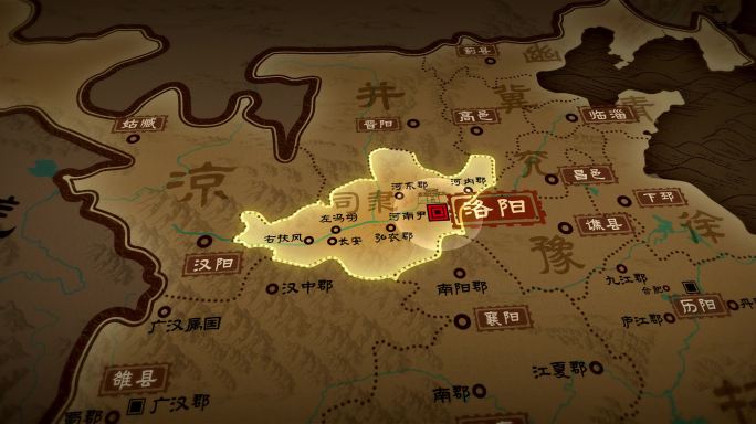 司隶--东汉地图视频渲染