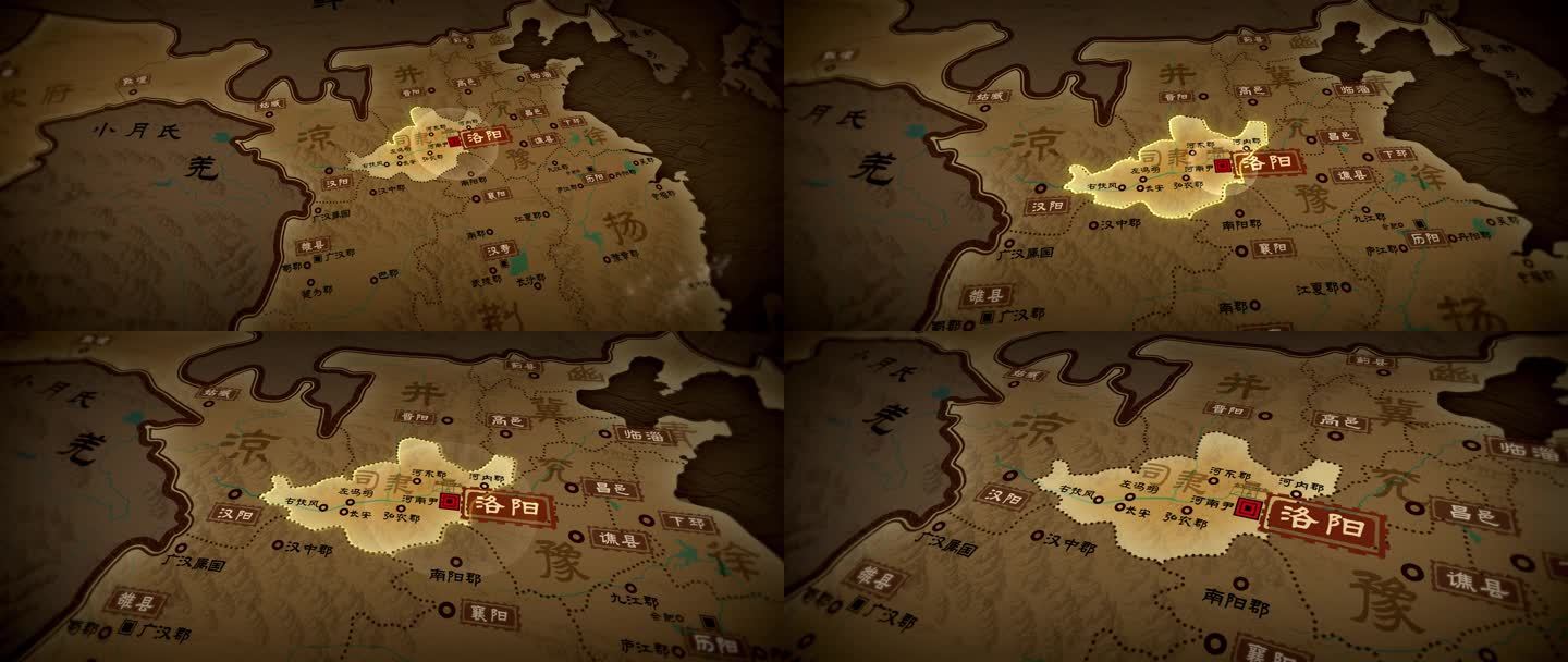 司隶--东汉地图视频渲染