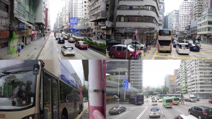 香港交通街道马路