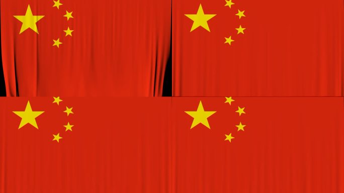 中华人民共和国旗帜