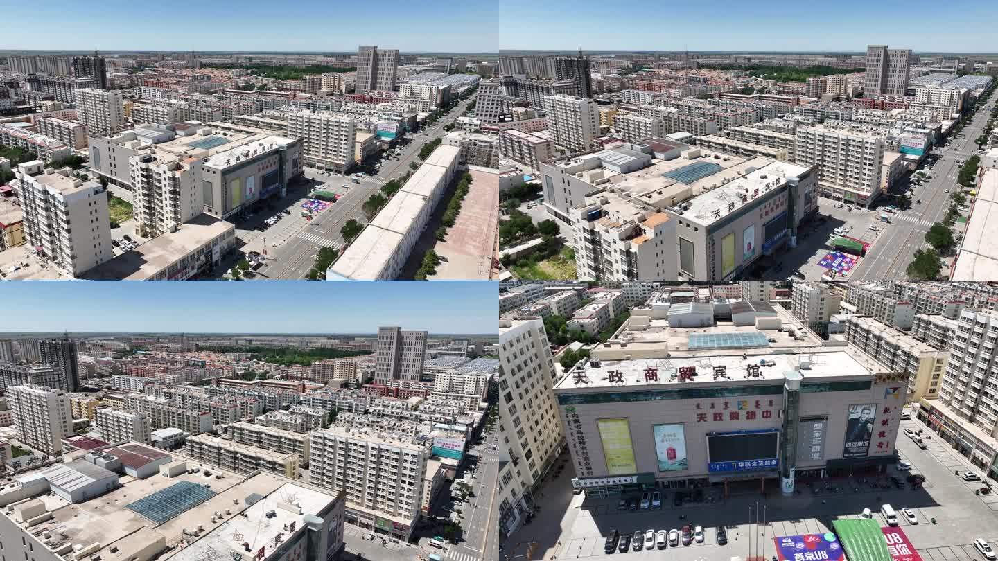 乌拉特前旗天政购物中心4K航拍