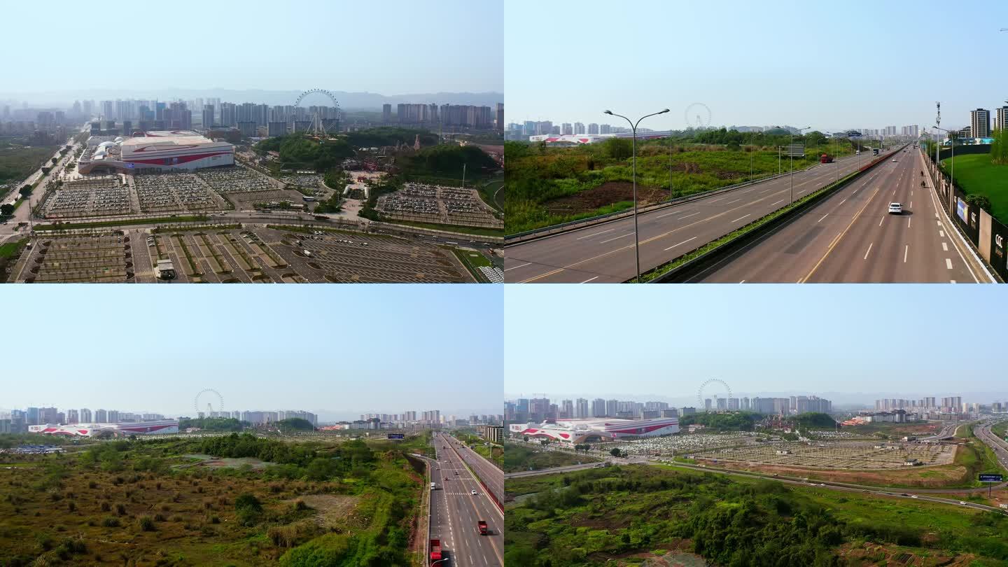 重庆沙坪坝大学城融创文旅城一纵线航拍
