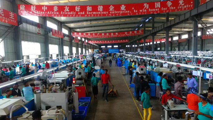 埃塞俄比亚中国工厂