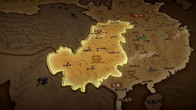 益州--东汉地图视频渲染