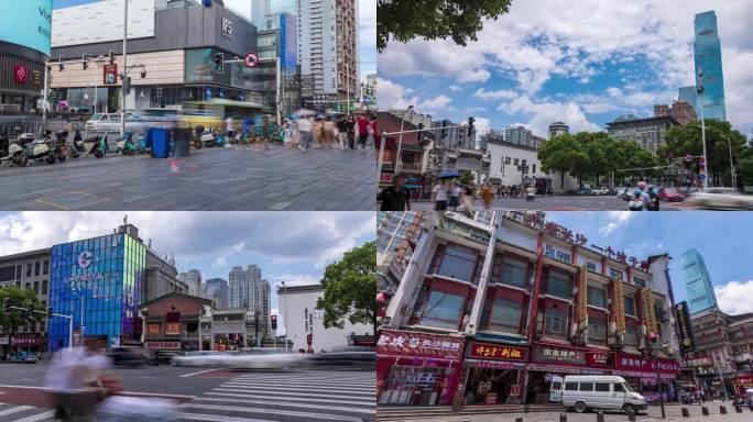 长沙太平街坡子街步行街延时