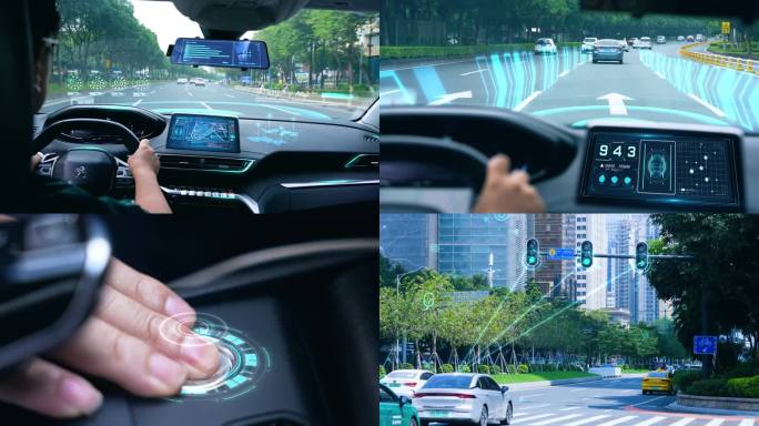 城市开车 智慧出行 智慧交通 科技城市