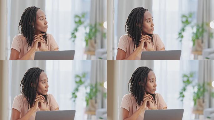 非洲女性，在家庭办公室思考和笔记本电脑，有远见，想法和选择文案工作。自由职业者，计算机和内容创建者，