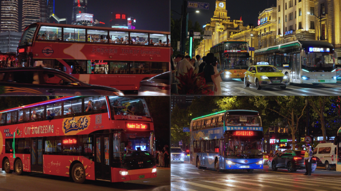 【4K】上海外滩观光双层巴士客车