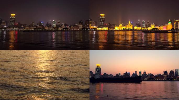 上海外滩万国建筑群日转夜灯火辉煌