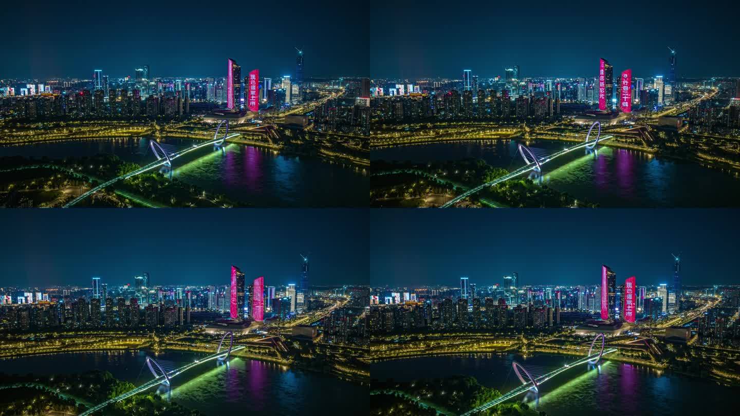 南京夜景航拍延时