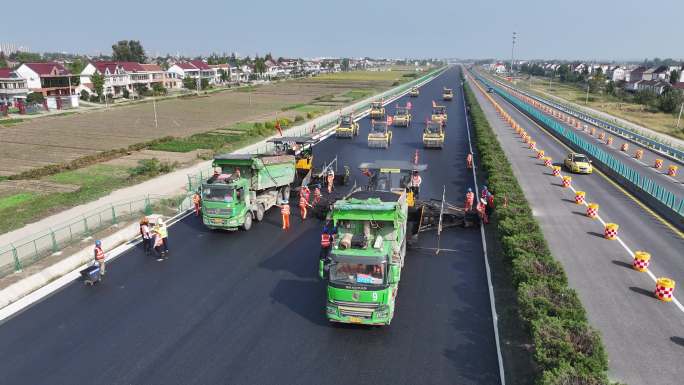 高速公路建设