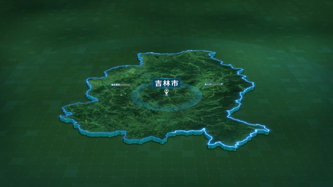 吉林省吉林市面积人口基本信息区位地图展示
