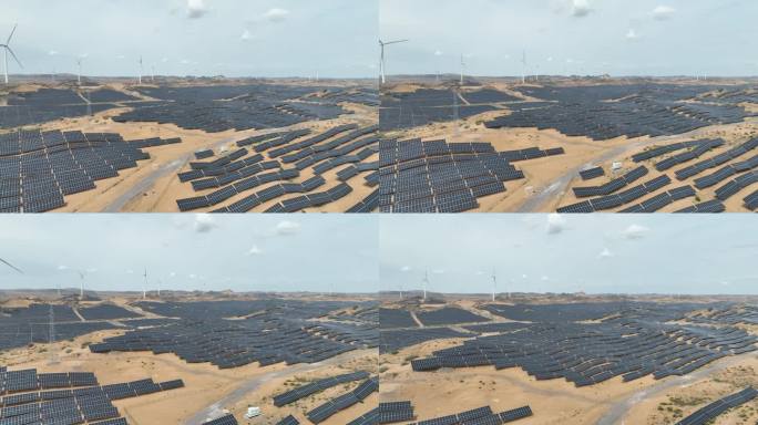沙漠光伏 太阳能 太阳能发电