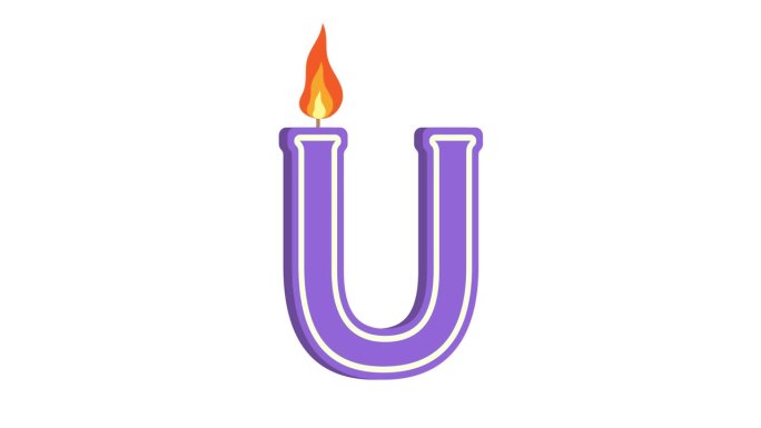 U形节日蜡烛，字母U，字母蜡烛，生日快乐，节日蜡烛，周年纪念，alpha通道