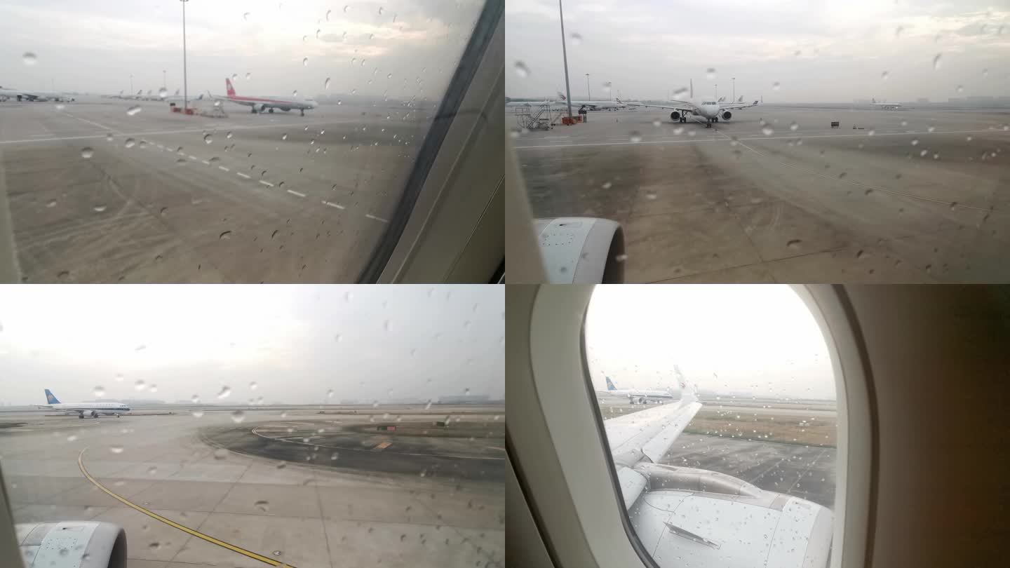 从飞机窗户看窗外是实拍  从飞机窗