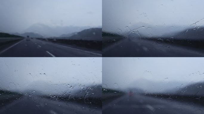 高速路上的雨
