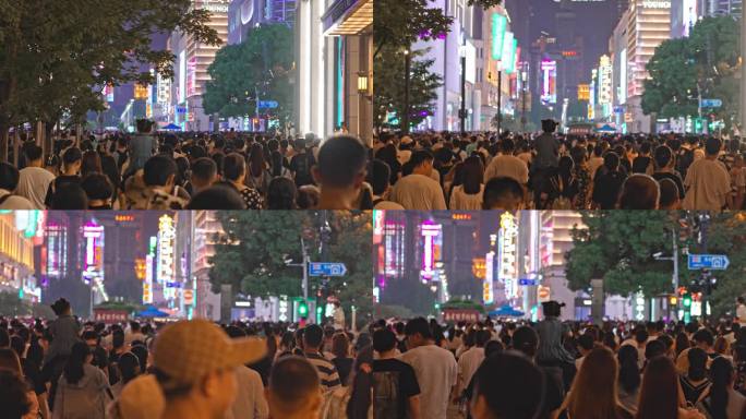 【4K】上海南京东路人流地拍