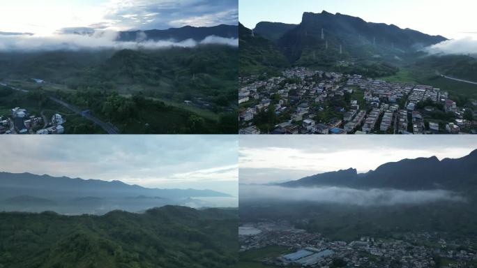 航拍四川雅安芦山县夏日云雾缭绕清晨