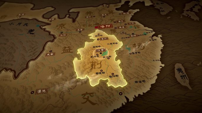 荆州--东汉地图视频渲染