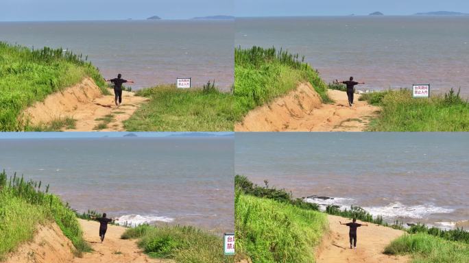 台州玉环干江断岙